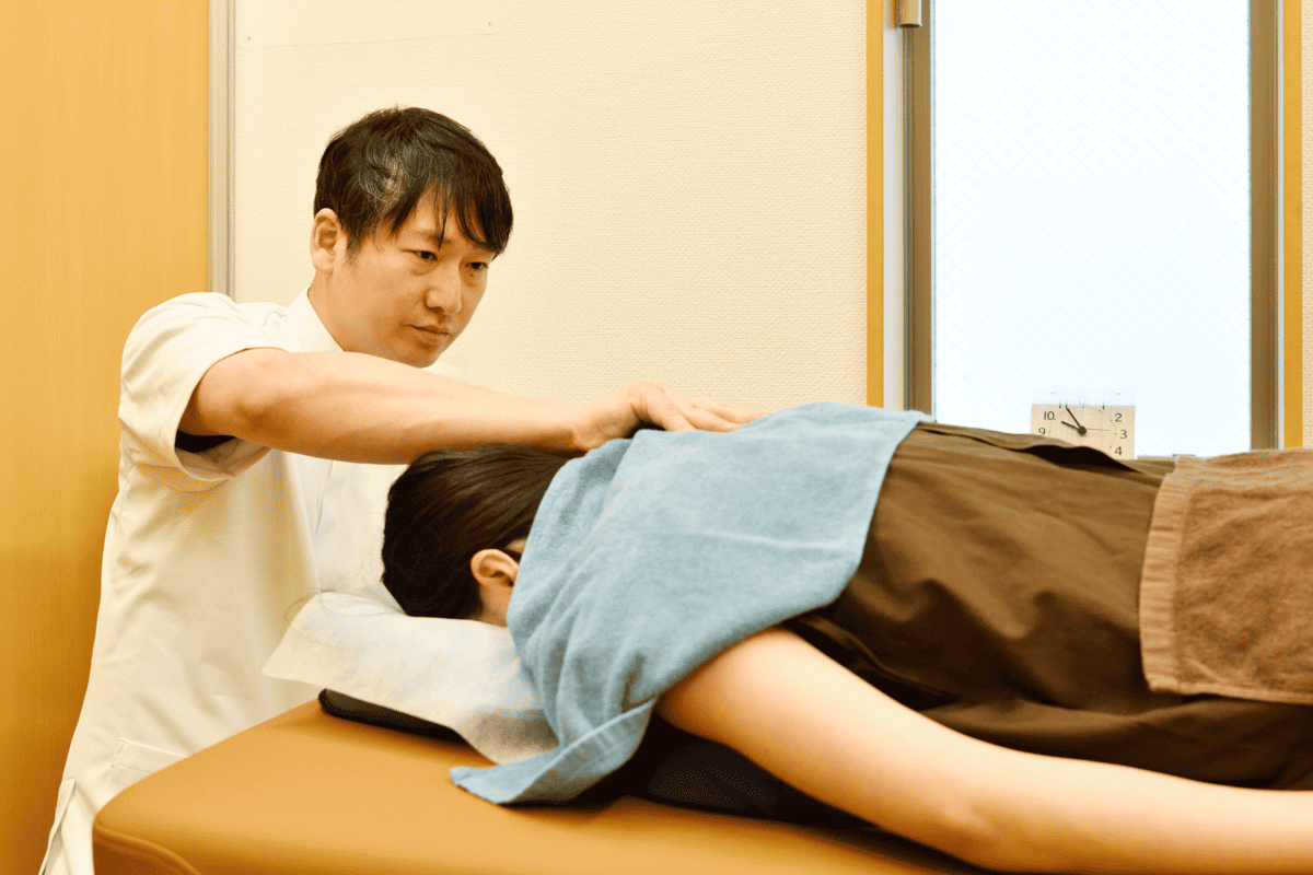 指圧・はり・きゅう治療