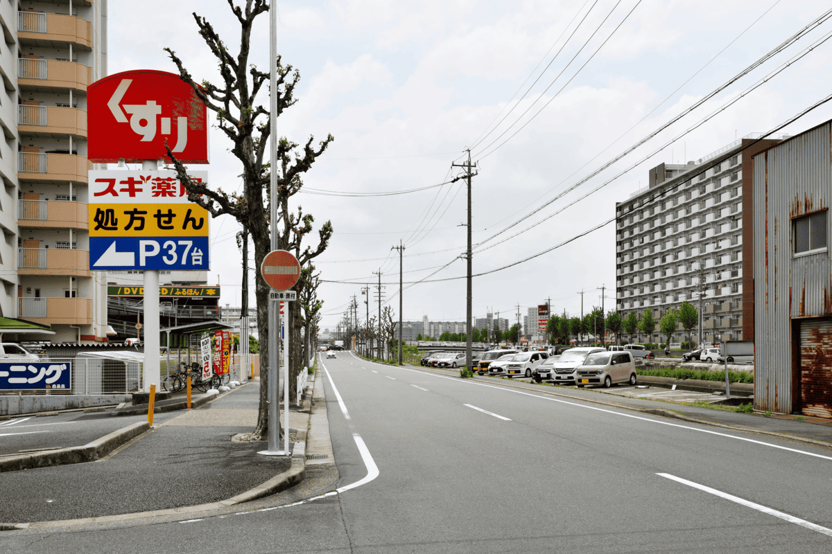 駐車場の様子